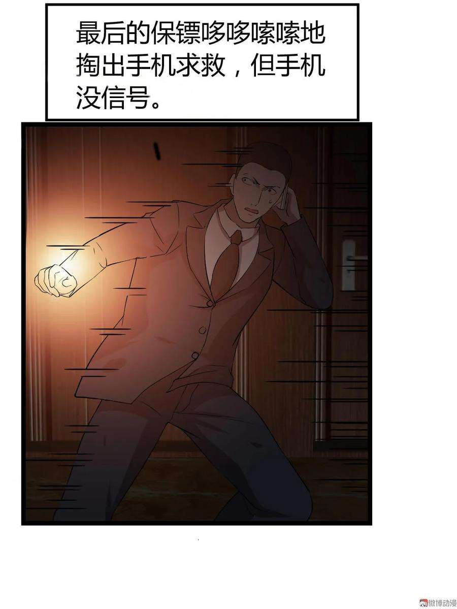 18.jpg
