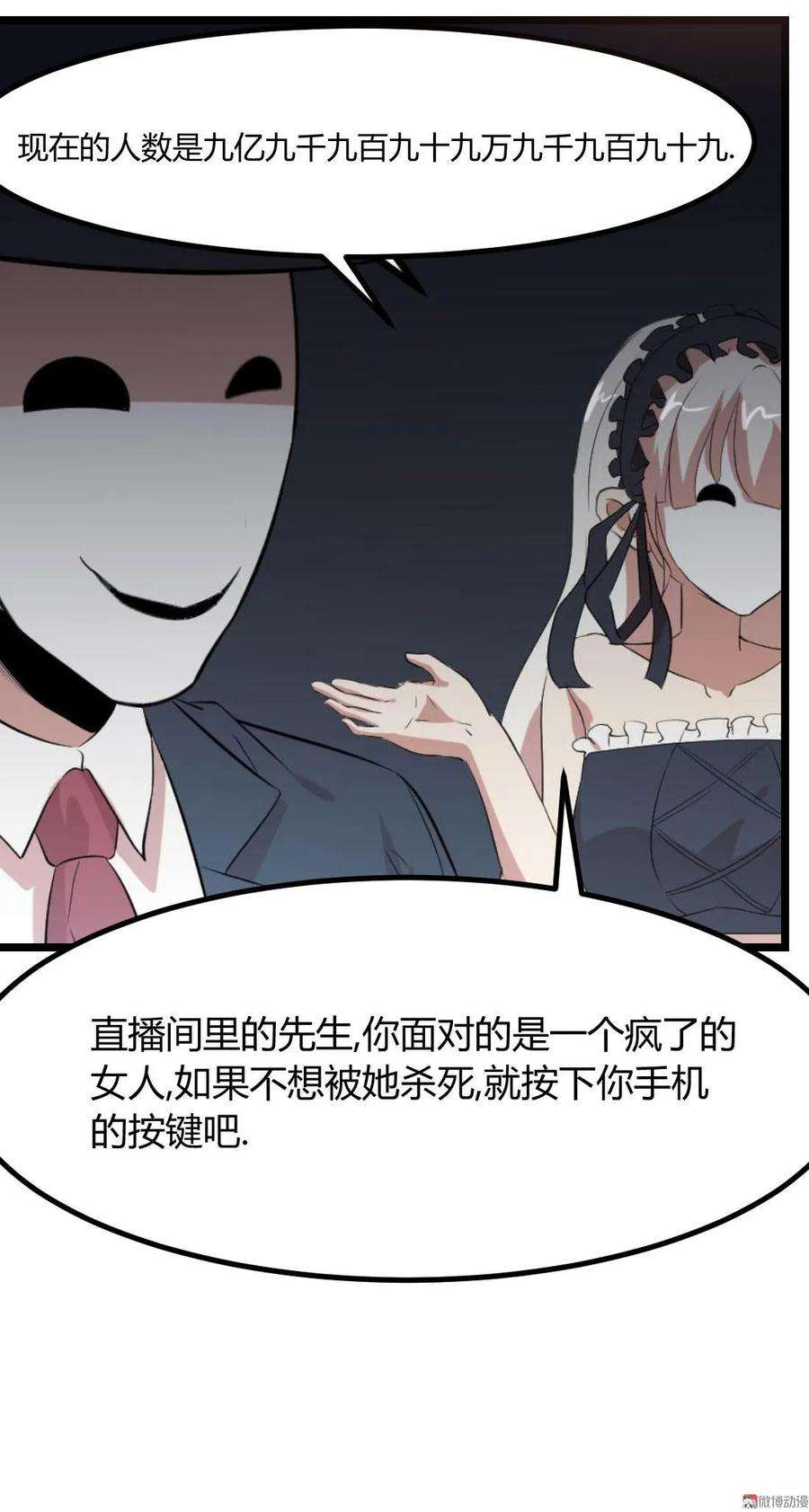 28.jpg