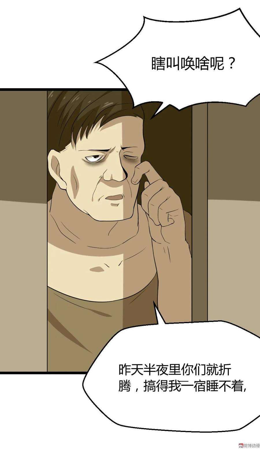 28.jpg