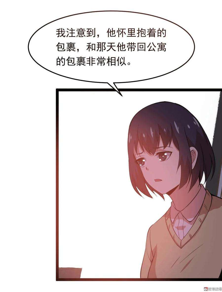 29.jpg