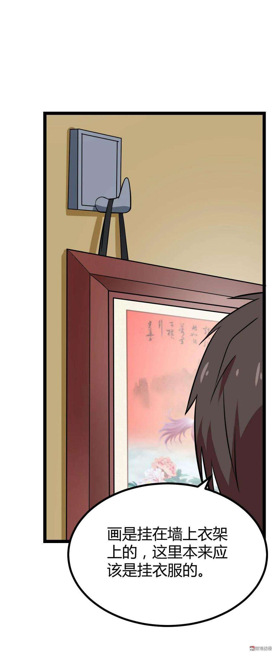 29.jpg