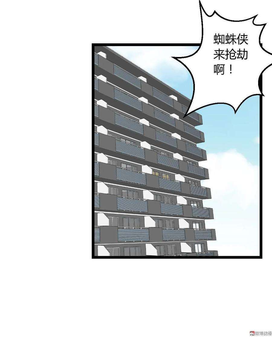 29.jpg