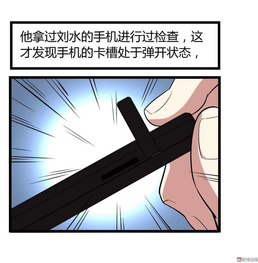 28.jpg