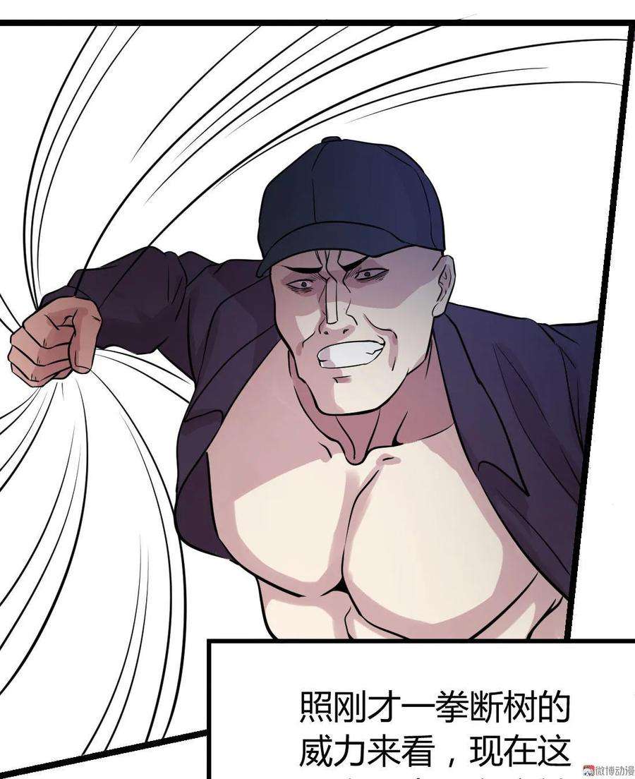 21.jpg