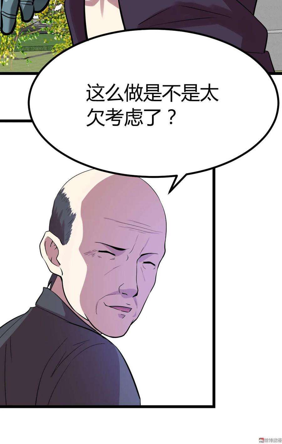 30.jpg
