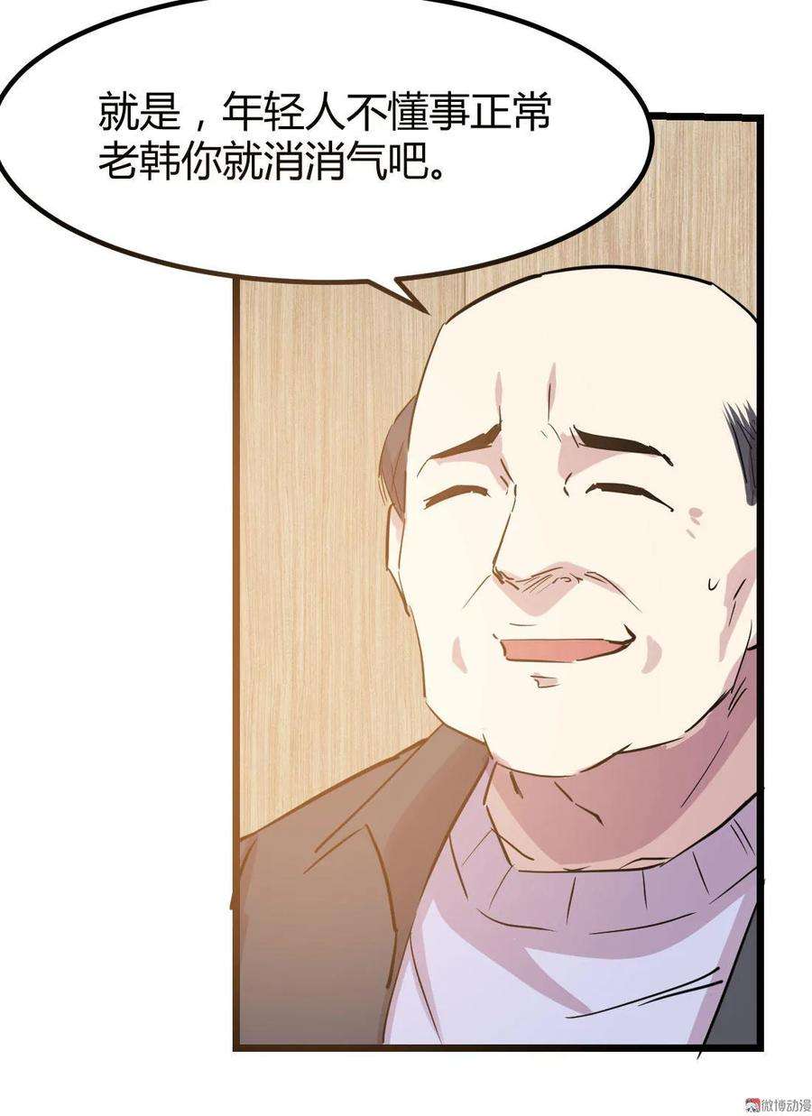 17.jpg