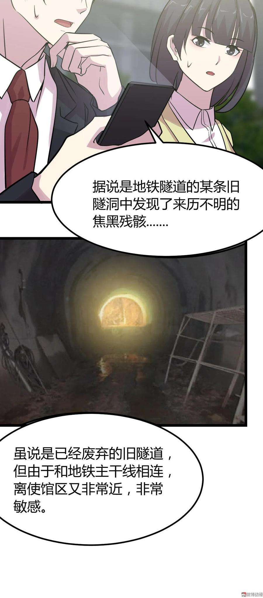 35.jpg