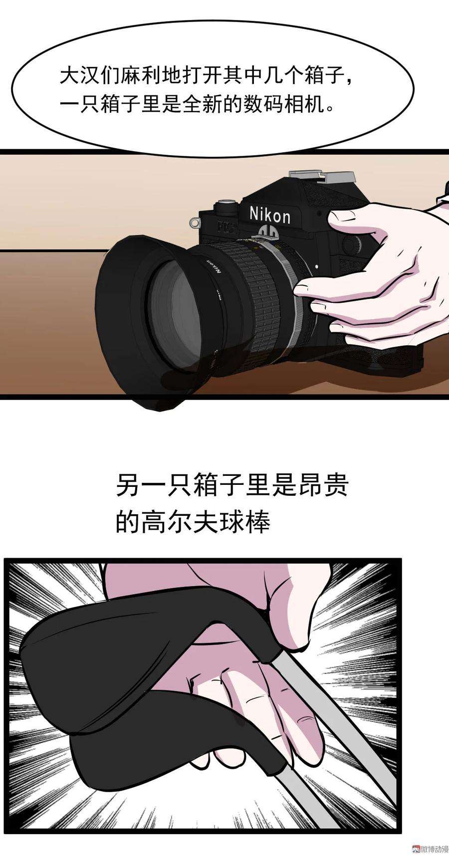 14.jpg