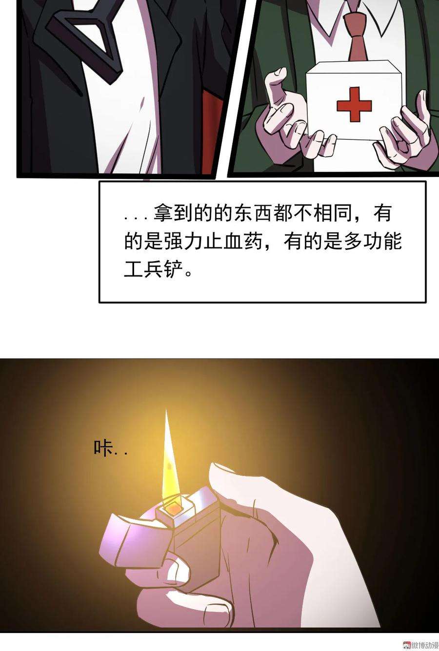 10.jpg