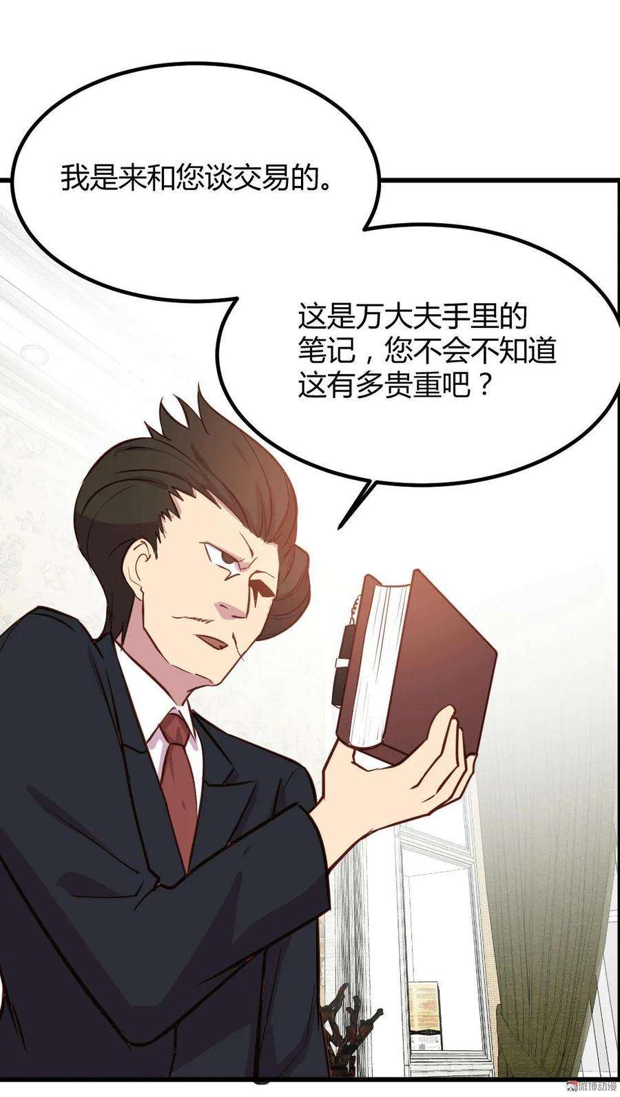 12.jpg