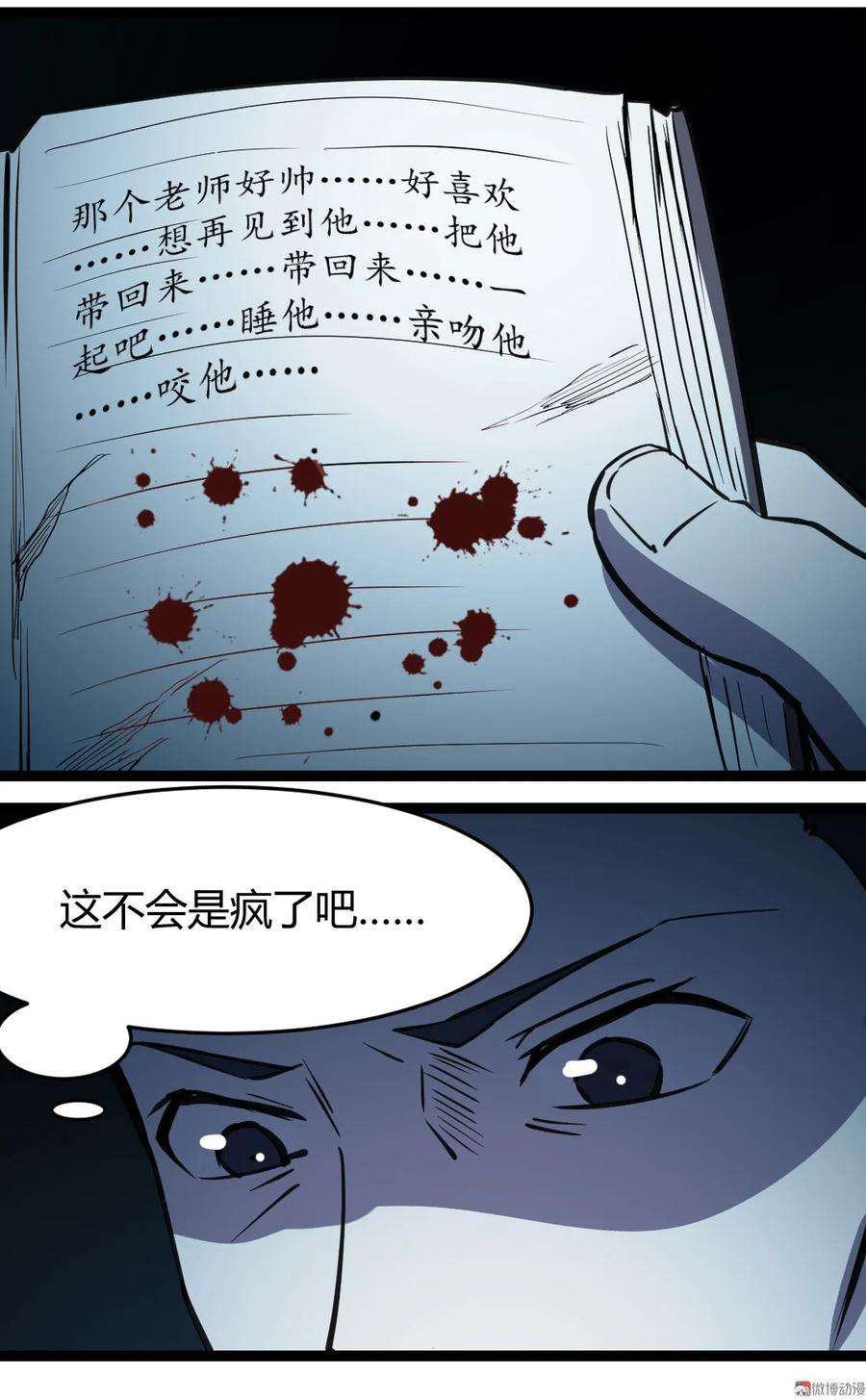 19.jpg