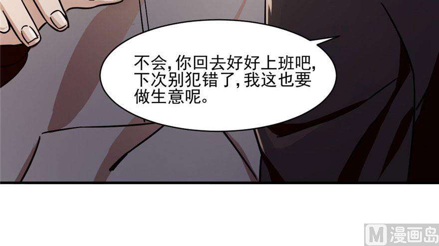 78.jpg