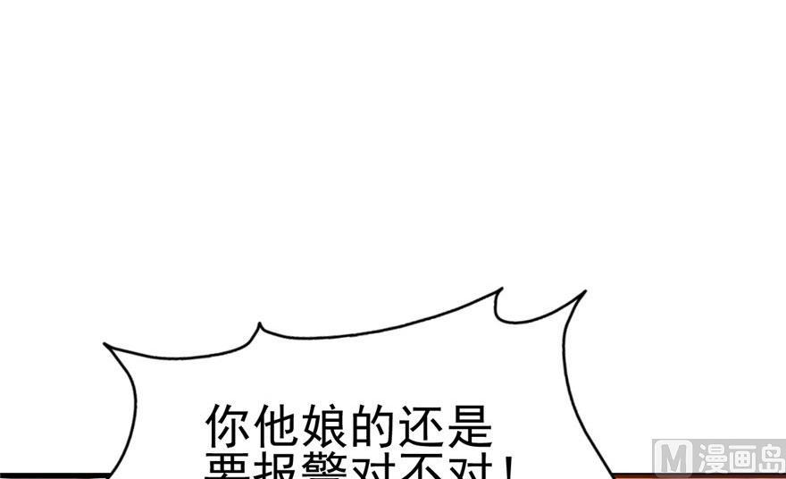 94.jpg