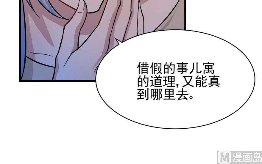 88.jpg