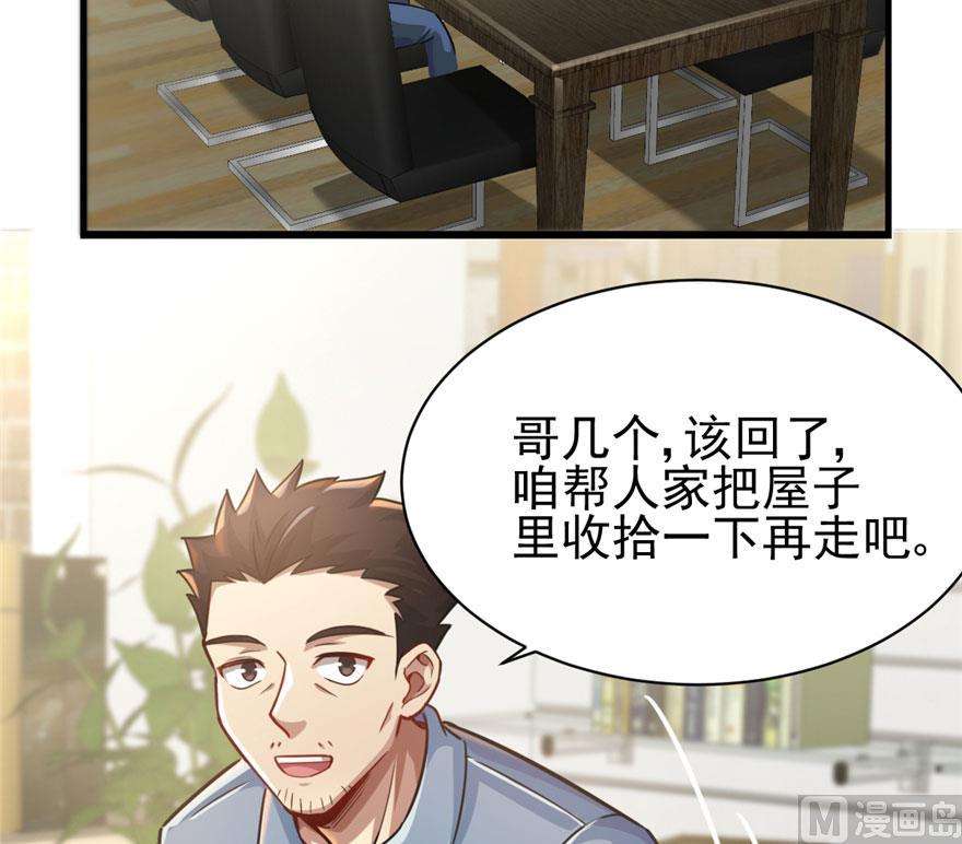 86.jpg