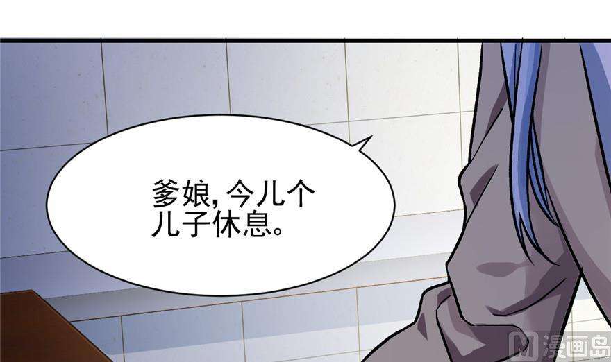 76.jpg
