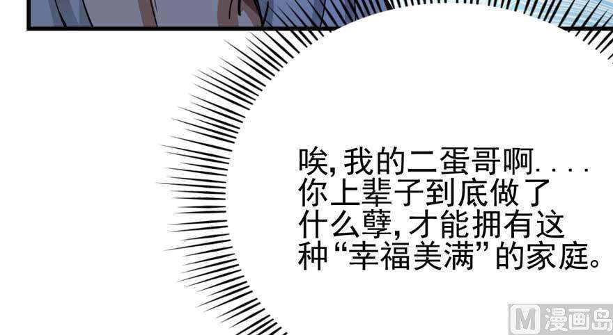 118.jpg
