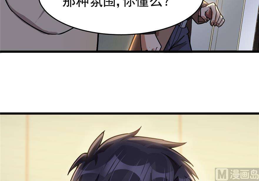 65.jpg