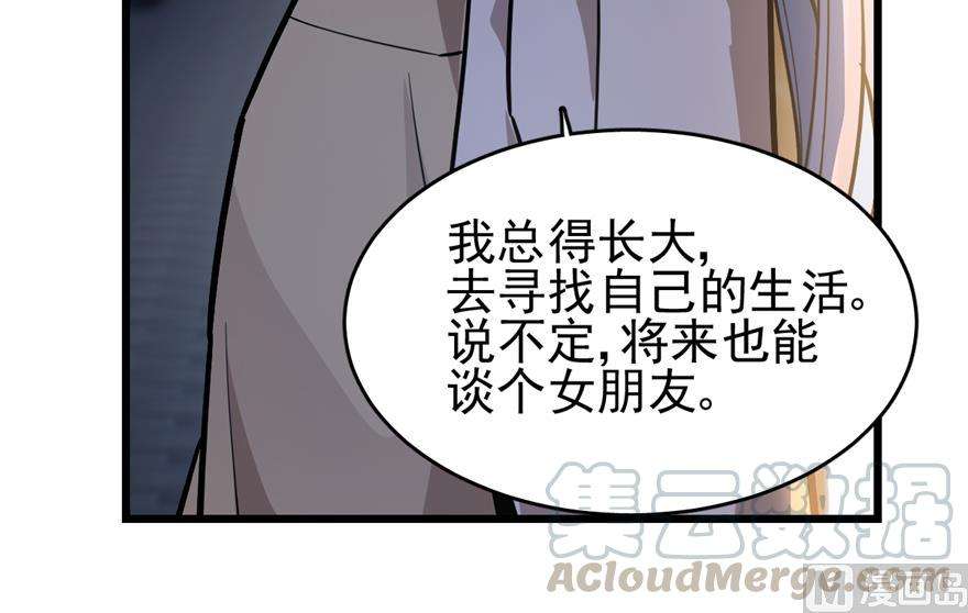 57.jpg