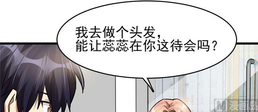 104.jpg