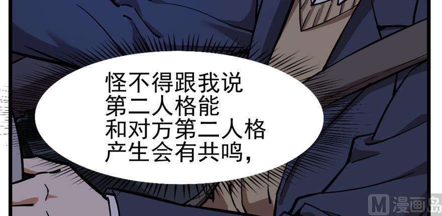 83.jpg