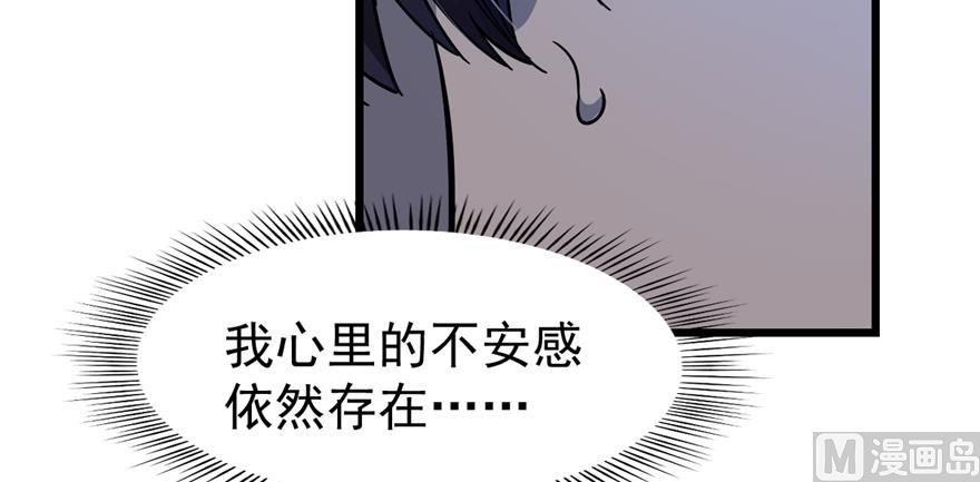 87.jpg