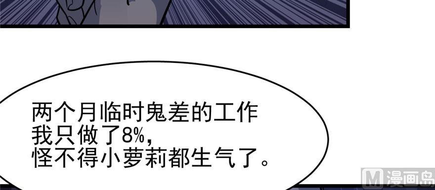 84.jpg