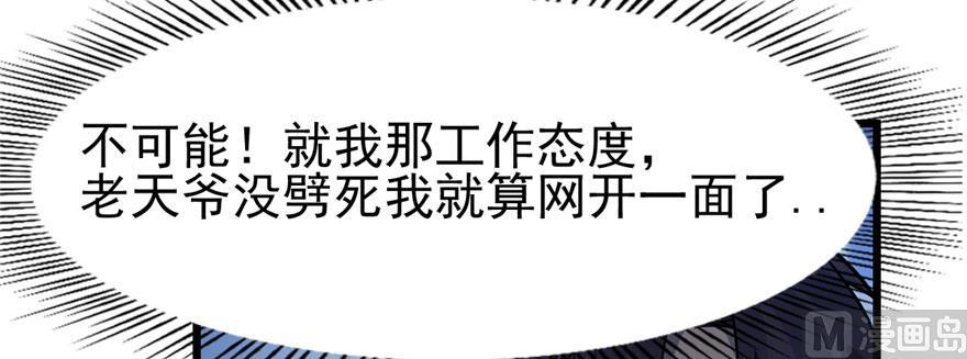 78.jpg