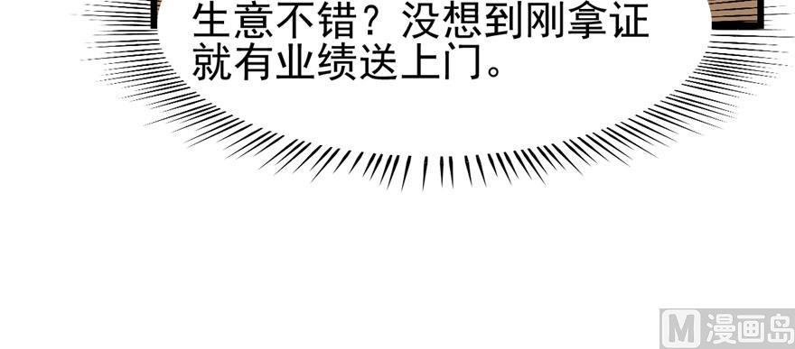 84.jpg