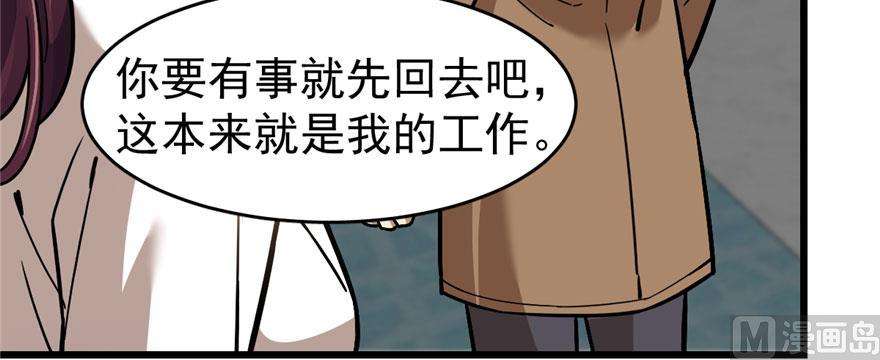 87.jpg