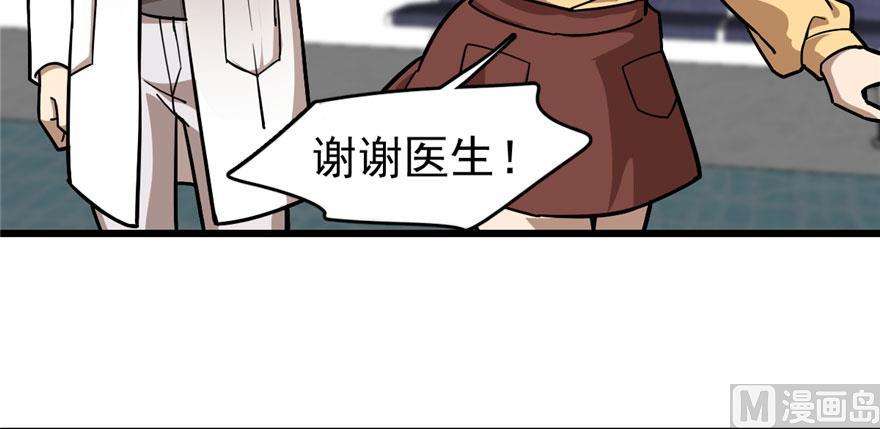 73.jpg