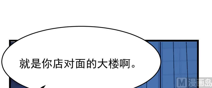 80.jpg