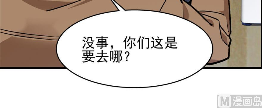 79.jpg