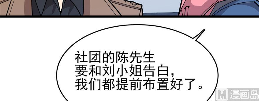 87.jpg
