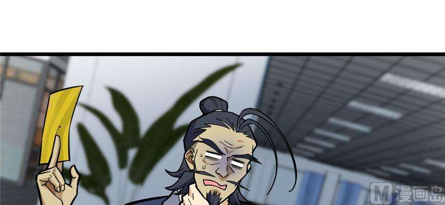 88.jpg