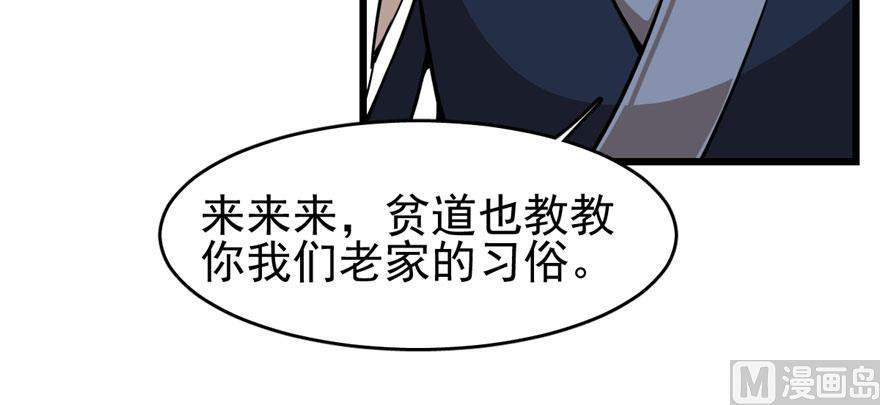 87.jpg