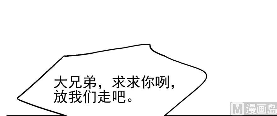 74.jpg
