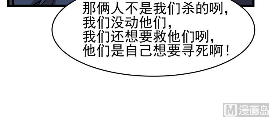 81.jpg