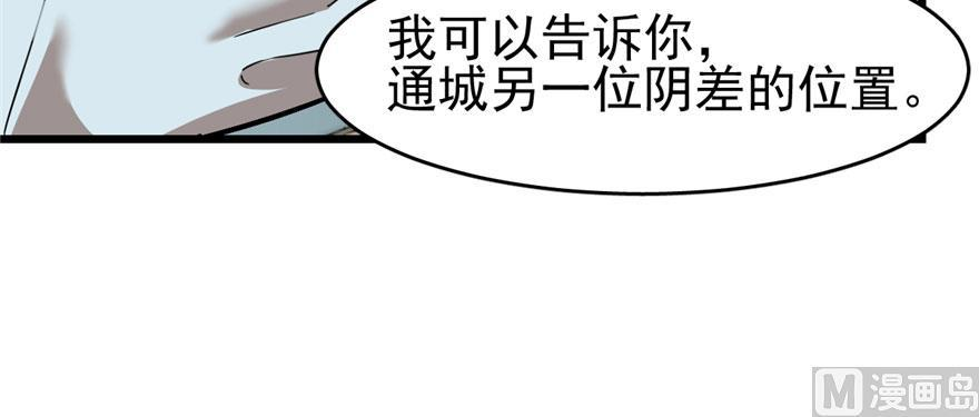 74.jpg