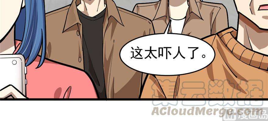 91.jpg