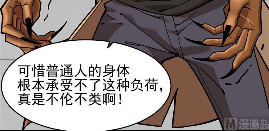 47.jpg