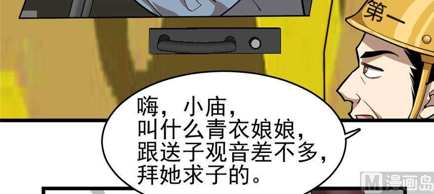 64.jpg