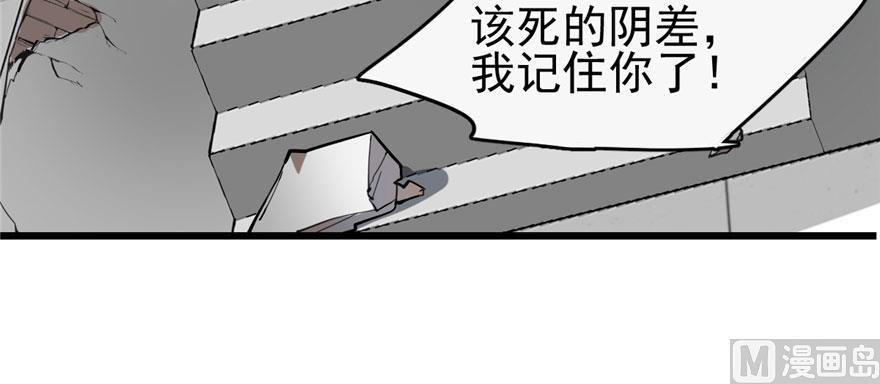97.jpg