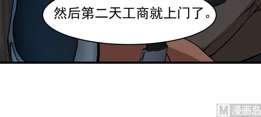 90.jpg