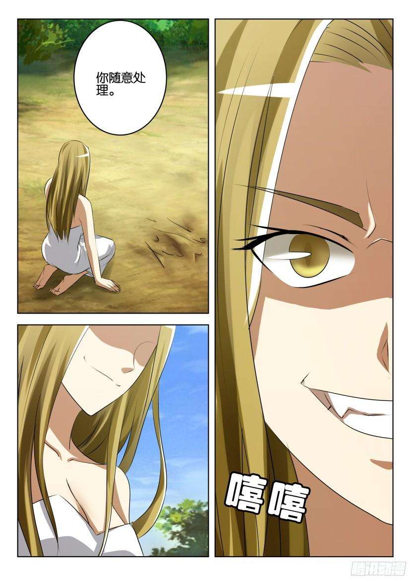 8.jpg