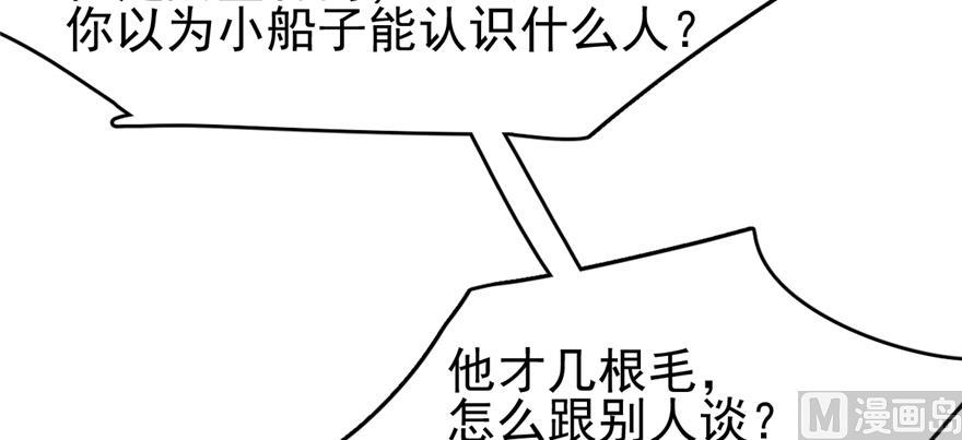 78.jpg