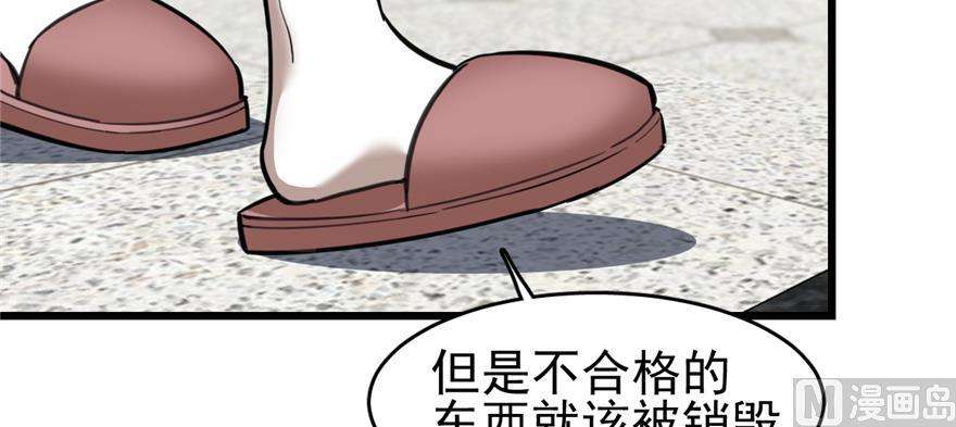 54.jpg