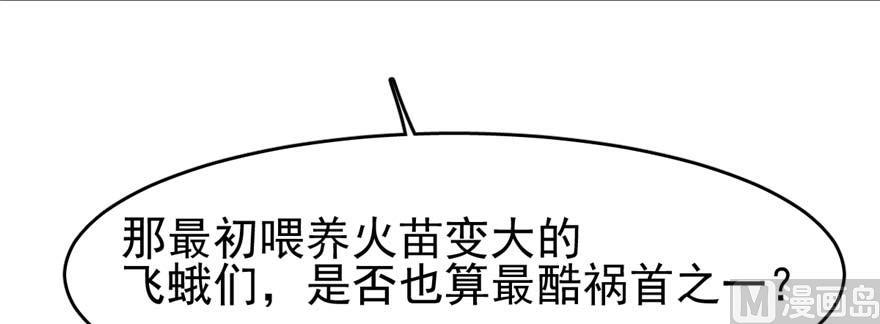 74.jpg