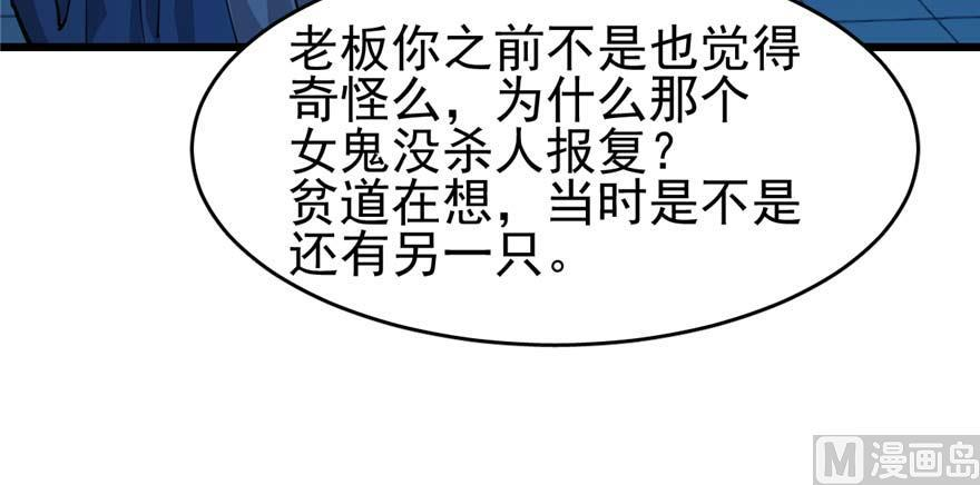 110.jpg