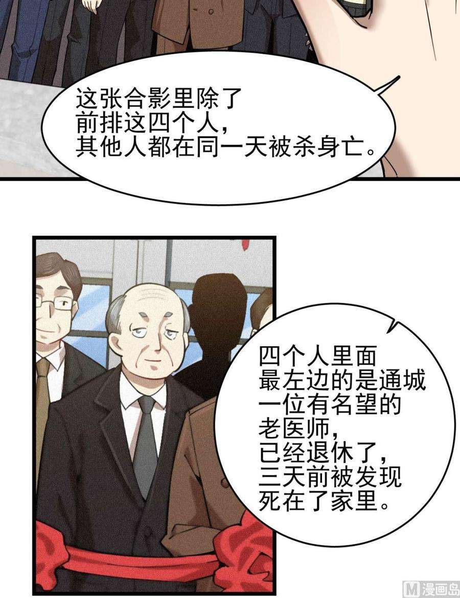 27.jpg